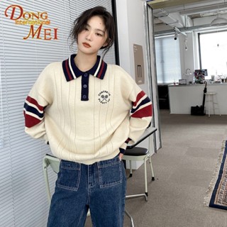 เสื้อกันหนาว คอปกโปโล ผ้าถัก ทรงหลวม ปักลายหัวกะโหลก สีตัดกัน สไตล์เรโทร แฟชั่นฤดูใบไม้ร่วง 2023