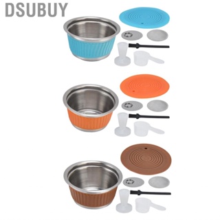 Dsubuy Stainless Steel Reusable Coffee  Filter Cup W/ Tamper For DA