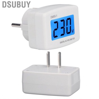 Dsubuy DM55-1 Digital LCD Voltage Test Measuring  RV Meter AC 80-300V