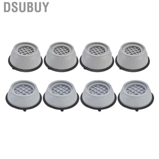 Dsubuy 4Pcs   Feet Pads Washing Machine Rubber Legs Mat Universal Non-slip Pad  Support Dampers Stand