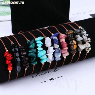 สร้อยข้อมือ เชือกถัก ทรงไม่สมมาตร ประดับหินอเมทิสต์ ตาเสือ เหมาะกับเดินชายหาด แฟชั่นยอดนิยม สไตล์ยุโรป สําหรับผู้หญิง