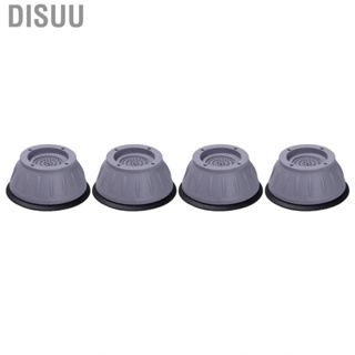 Disuu Washing Machine Pad More Antiskid Support For