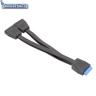 Btm สายเคเบิลต่อขยาย USB3 0 1 เป็น 2 แยก 19Pin USB 3 0 สําหรับเมนบอร์ดคอมพิวเตอร์