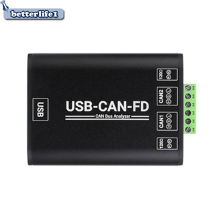 Btm โมดูลอะแดปเตอร์วิเคราะห์ USB CAN FD เกรดอุตสาหกรรม เชื่อถือได้