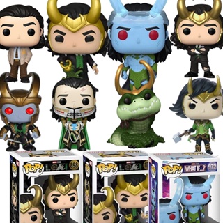 โมเดลฟิกเกอร์ Funko Pop Marvel Avengers What If Frost Giant Loki 972# President Loki 1066#