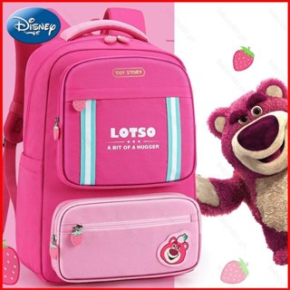 กระเป๋าเป้สะพายหลัง พิมพ์ลาย Disney Lotso strawberry bear อเนกประสงค์ กันน้ํา จุของได้เยอะ สําหรับเด็กนักเรียน อายุ 1-3 ปี