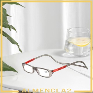 [Almencla2] แว่นตาอ่านหนังสือ แบบนิ่ม พับได้ ทนทาน ปรับได้ สําหรับผู้หญิง และผู้ชาย