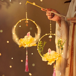 [แหวนไม้ไผ่ Diy โคมไฟหยก เทศกาลเทศกาลไหว้พระจันทร์กลาง แบบพกพา กระต่าย โคมไฟ DIY แฮนด์เมด ส่วนผสมเด็ก เรืองแสง สไตล์โบราณ GD Jade Hare Festive Lantern