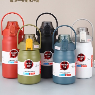 A25 กระบอกน้ำเก็บความเย็น กระบอกใหญ่เก็บอุณหภูมิ vacuum bottle กระติกน้ำ ขวดน้ำ 1.0L 1.5L 1.7L สแตนเลส