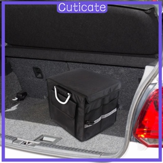 [CUTICATE] กระเป๋าเก็บของ สะท้อนแสง แบบพกพา พับได้ ประหยัดพื้นที่ สําหรับ SUV ปิกนิก