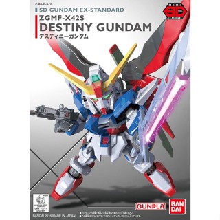 BANDAI SD GUNDAM EX-STANDARD 009 DESTINY GUNDAM  [D-TOYS GUNDAM] กันดั้ม กันพลา โมเดล แอคชั่นฟิกเกอร์