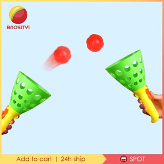 [Baosity1] เกมลูกบอลจับ ขว้างปา แบบโต้ตอบ สําหรับสวนสาธารณะ สนามเด็กเล่น ชายหาด ฤดูร้อน