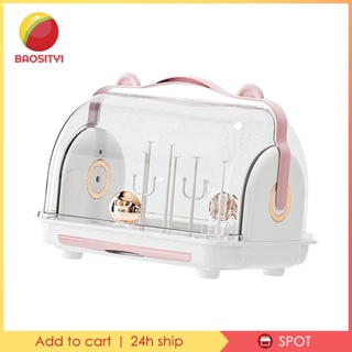 [Baosity1] กล่องเก็บขวดนมเด็กทารก กันฝุ่น แบบพกพา สําหรับบ้าน ตู้