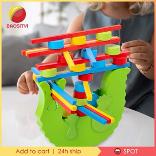 [Baosity1] ชุดของเล่นตัวต่อไม้ Montessori เสริมทักษะสมาธิ สําหรับเด็กผู้ชาย ผู้หญิง 4-6