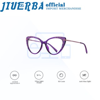 JIUERBA แว่นตา ป้องกันรังสียูวี ป้องกันแสงสีฟ้า เหมาะกับใส่คอมพิวเตอร์ สําหรับผู้ชาย และผู้หญิง