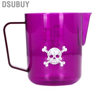 Dsubuy Coffee Steaming Pitcher   Frothing Cup Acrylic Leakproof for Home Shop