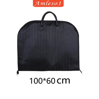 [Amleso1] กระเป๋าสูท แบบแขวน พับได้ สําหรับเสื้อผ้า เสื้อแจ็กเก็ต