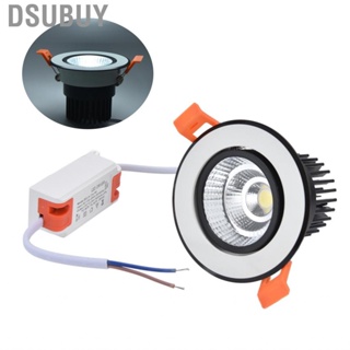 Dsubuy 3.3” 7W COB  Downlight Adjustable Embedded Ceiling Light Bedroom DS
