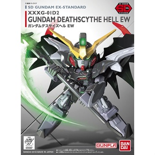 ฺBANDAI SD GUNDAM EX-STANDARD 012 GUNDAM DEATHSCYTHE HELL EW  [D-TOYS GUNDAM] กันดั้ม กันพลา โมเดล แอคชั่นฟิกเกอร์