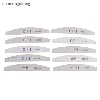 Chenlongshang ตะไบเล็บบัฟเฟอร์ 180 240 10 ชิ้น ต่อล็อต EN