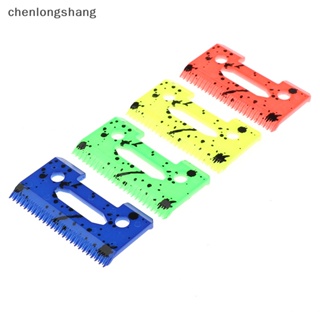 Chenlongshang หัวใบมีดเซรามิค เพทาย 1 ชิ้น สําหรับทําผม 8148 EN