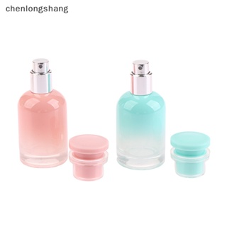 Chenlongshang ขวดแก้วเปล่า แบบหนา สีดํา 30 มล. EN