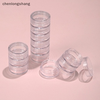 Chenlongshang กล่องพลาสติกใส ขนาดเล็ก หลายชั้น สําหรับเก็บเครื่องประดับ EN