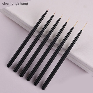 Chenlongshang แปรงปากกาไลเนอร์ ด้ามจับสีดํา สําหรับตกแต่งเล็บ 1 ชิ้น EN