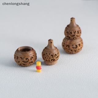 Chenlongshang กล่องเก็บยา แบบไม้กลวง ขนาดเล็ก แบบพกพา 1 ชิ้น