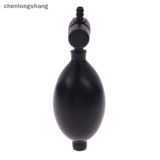 Chenlongshang เครื่องวัดความดันโลหิต แบบยาง สีดํา ปรับได้ EN