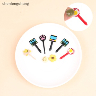 Chenlongshang ส้อมจิ้มผลไม้ ลายการ์ตูนสัตว์ 6 8 10 ชิ้น สําหรับตกแต่งเค้ก ขนมหวาน เบนโตะ