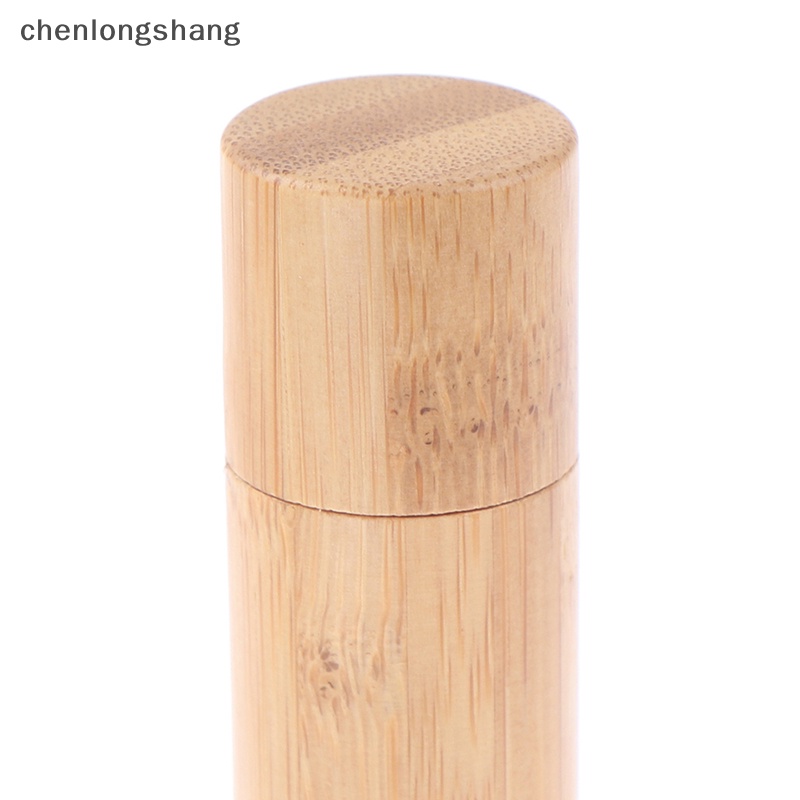 chenlongshang-ขวดไม้ไผ่เปล่า-4-มล-สําหรับใส่เครื่องสําอาง-1-ชิ้น
