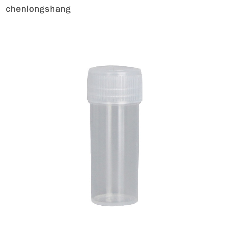 chenlongshang-ขวดโหลพลาสติก-ขนาดเล็ก-5-กรัม-สําหรับใส่ตัวอย่าง-50-ชิ้น