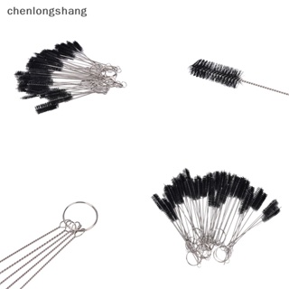 Chenlongshang 5 ชิ้น / เซต ปืนปาก แอร์บรัช สัก ร่างกาย แปรงทําความสะอาด EN