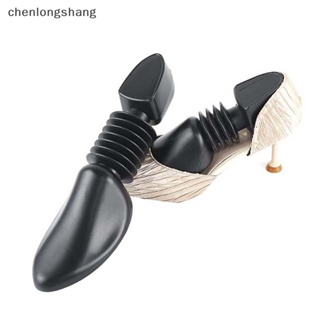 Chenlongshang ที่วางรองเท้าบูท พลาสติก ปรับความยาวได้ สําหรับผู้ชาย