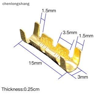 Chenlongshang ขั้วต่อสายไฟ รูปตัว U 453 0.3-1.5 มม.2 50 100 200 ชิ้น