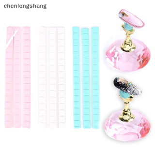 Chenlongshang กาวติดเล็บ ใช้ซ้ําได้ DIY EN