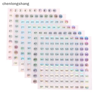 Chenlongshang สติกเกอร์ตัวเลขดิจิทัล มีกาวในตัว ทรงกลม กันน้ํา สําหรับติดตกแต่งเล็บ 1-1000 EN