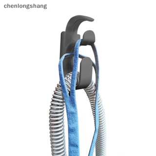 Chenlongshang ที่แขวนท่อ CPAP พร้อมคุณสมบัติป้องกันการตะขอ - ตะขอ CPAP และที่วางท่อ CPAP EN