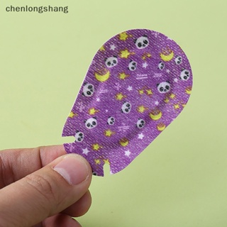Chenlongshang แผ่นแปะตา ลายการ์ตูน แบบใช้แล้วทิ้ง สําหรับเด็ก 10 ชิ้น