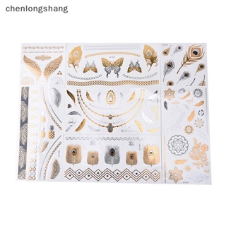 Chenlongshang สติกเกอร์รอยสักชั่วคราว ลายขนนก สีทอง กันน้ํา เซ็กซี่ สําหรับติดตกแต่งสร้อยคอ สร้อยข้อมือ