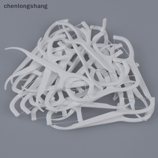 Chenlongshang ไหมขัดฟัน สําหรับดูแลช่องปาก 30 50 100 ชิ้น