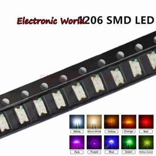 ไดโอดเปล่งแสง RGB 1206 SMD LED สีขาว สีแดง สีฟ้า สีเหลือง สีเขียว สีส้ม สีขาว สีชมพู สีม่วง 100 ชิ้น