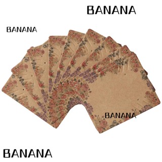 Banana1 การ์ดกระดาษ ทรงสี่เหลี่ยมผืนผ้า ลายดอกไม้ สีน้ําตาล สําหรับโชว์เครื่องประดับ ต่างหู สร้อยคอ 100 ชิ้น