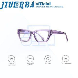 JIUERBA แว่นตา ป้องกันรังสียูวี กรอบสี่เหลี่ยม ป้องกันแสงสีฟ้า แฟชั่นสําหรับผู้ชาย และผู้หญิง