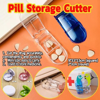 Comfy กล่องตัดยา รุ่นใหม่ ใบมีดคม ที่แบ่งเม็ดยา ที่ตัดเม็ดยา ที่ตัดยา ที่แบ่งยา ตลับใส่ยา pill cutter