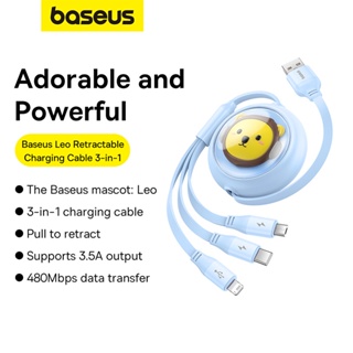 Baseus สายชาร์จ USB C 3.5A 3 in 1 ชาร์จเร็ว 3.5A สําหรับ iPhone 13 14 iPhone8 14Pro Samsung Xiaom