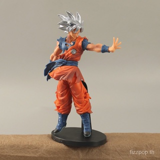 23cm dragon ball hand-held animation pass free extreme merit Sun Wukong doll toy ornaments fashion game GCOF