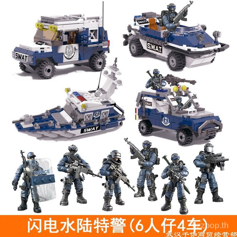 special-building-blocks-lightning-special-police-team-persons-assembling-educational-childrens-toys-soldier-ofpo