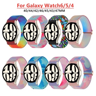 สายนาฬิกาข้อมือ สําหรับ Samsung Galaxy Watch 6 5 4 44 มม. 40 มม. Watch5 Pro 45 มม. Galaxy Watch4 6Classic 42 มม. 43 มม. 46 มม. 47 มม.